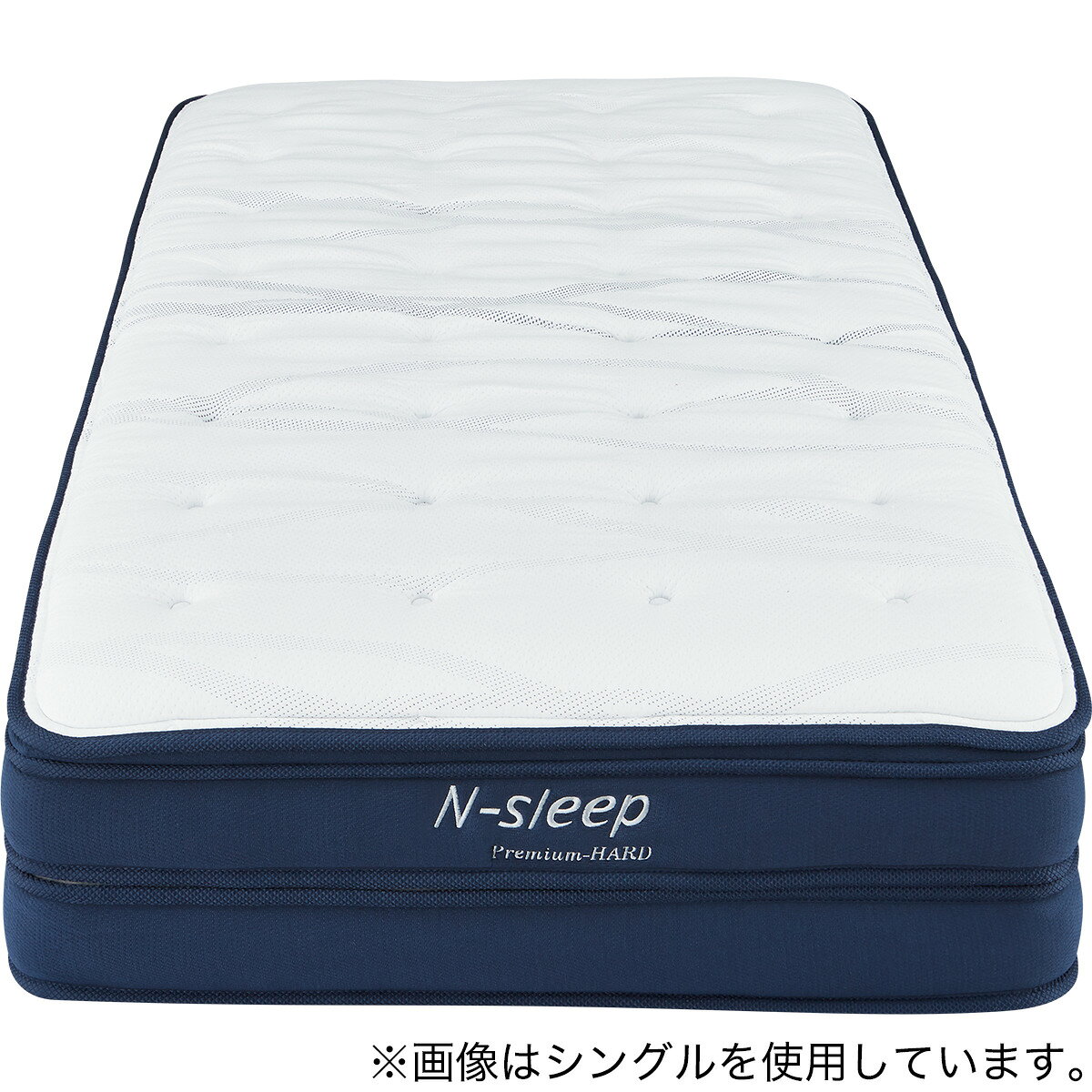 マットレス(Nスリープ PH2)【配送員設置商品】