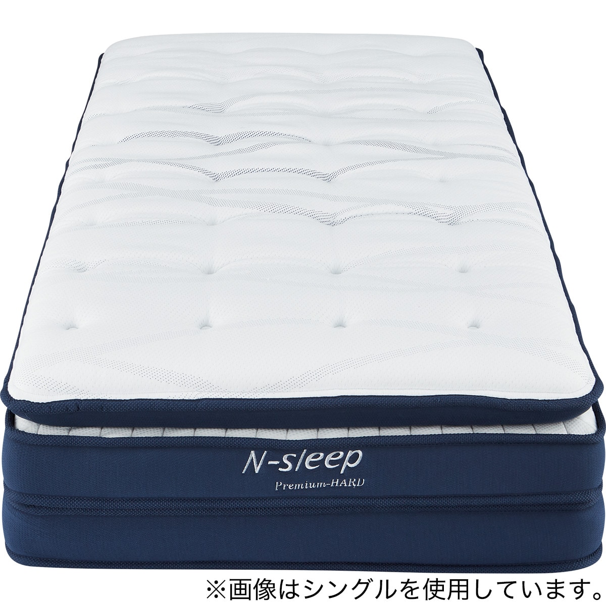 マットレス(Nスリープ PH3)【配送員設置商品】