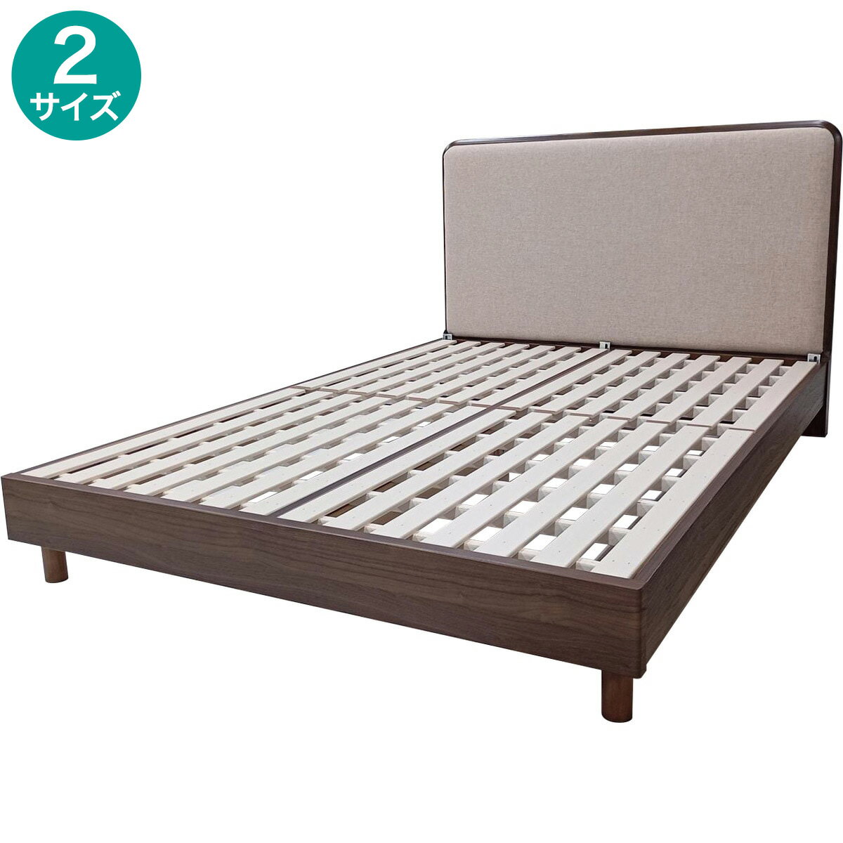 ニトリのすのこベッドフレーム(FB502 L/L Nシールド MBR2)【配送員設置商品】(ベッド)