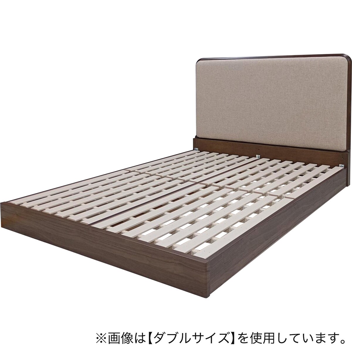 すのこベッドフレーム(FB502 L/L Nシールド MBR2)【配送員設置商品】