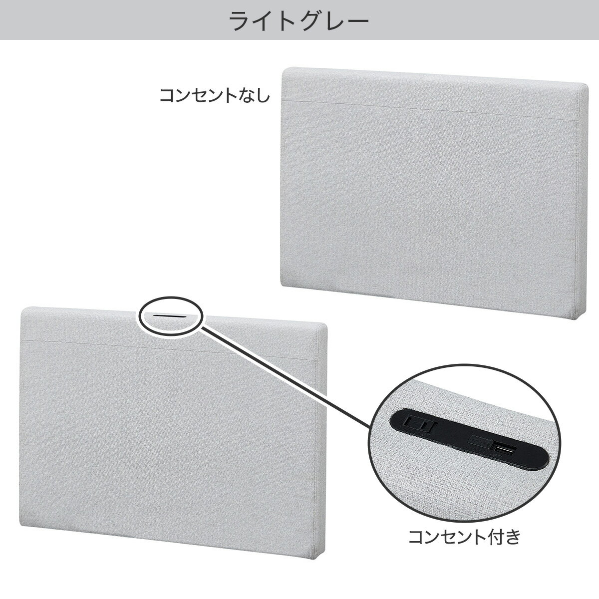 専用アーム(FB501 ARM)【配送員設置商品】