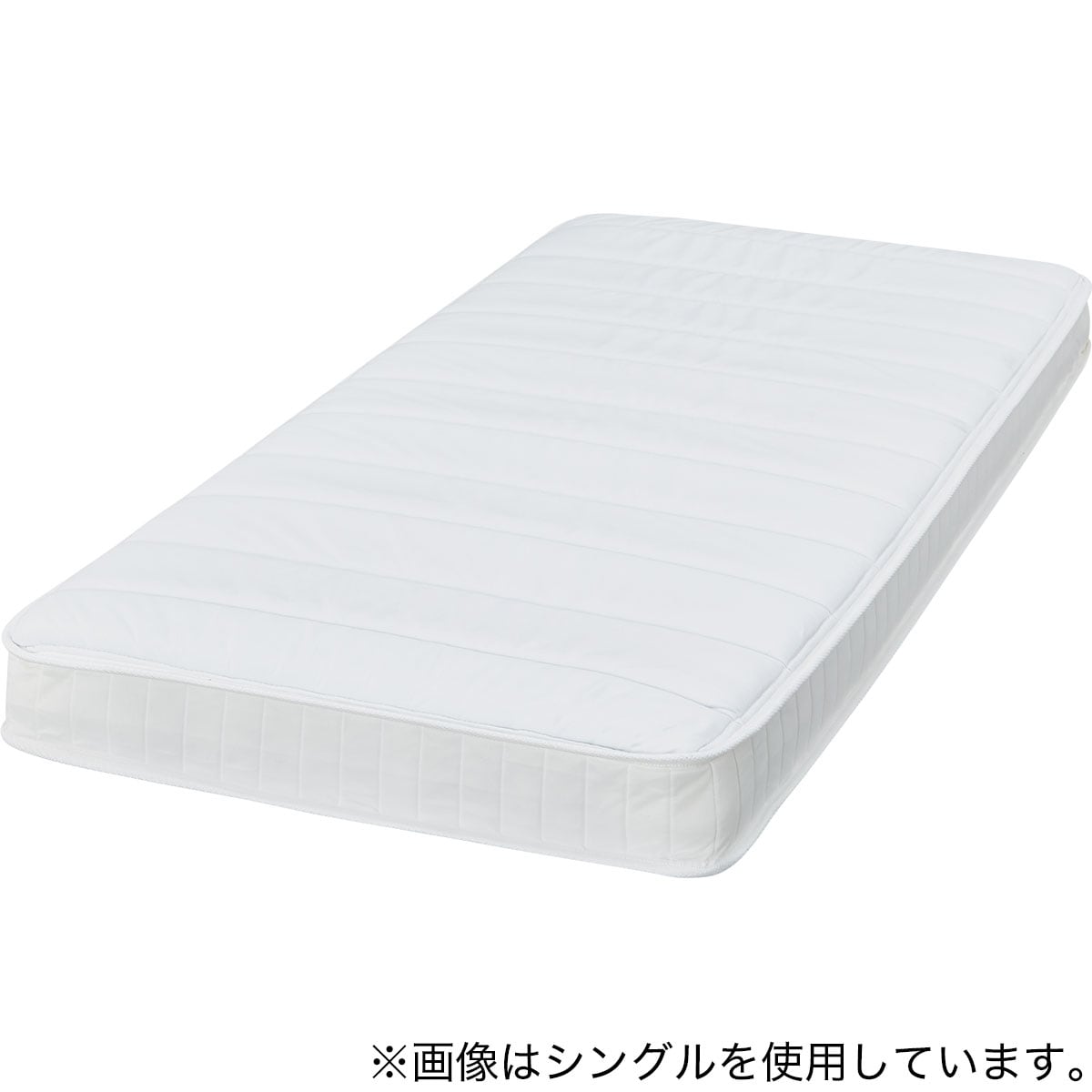 セミダブルかんたん分別 圧縮 ポケットコイル(ZERO4R EM)