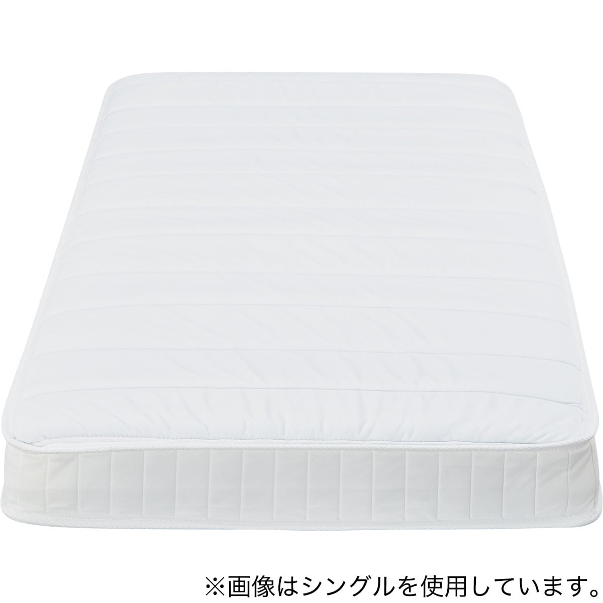 セミダブルかんたん分別 圧縮 ポケットコイル(ZERO4R EM)