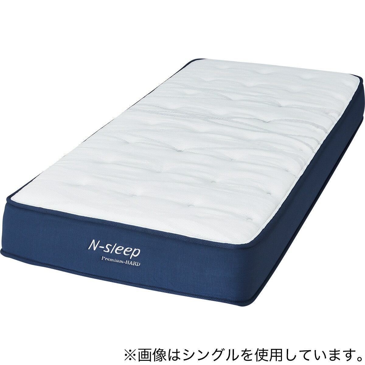 マットレス(Nスリープ PH1)【配送員設置商品】
