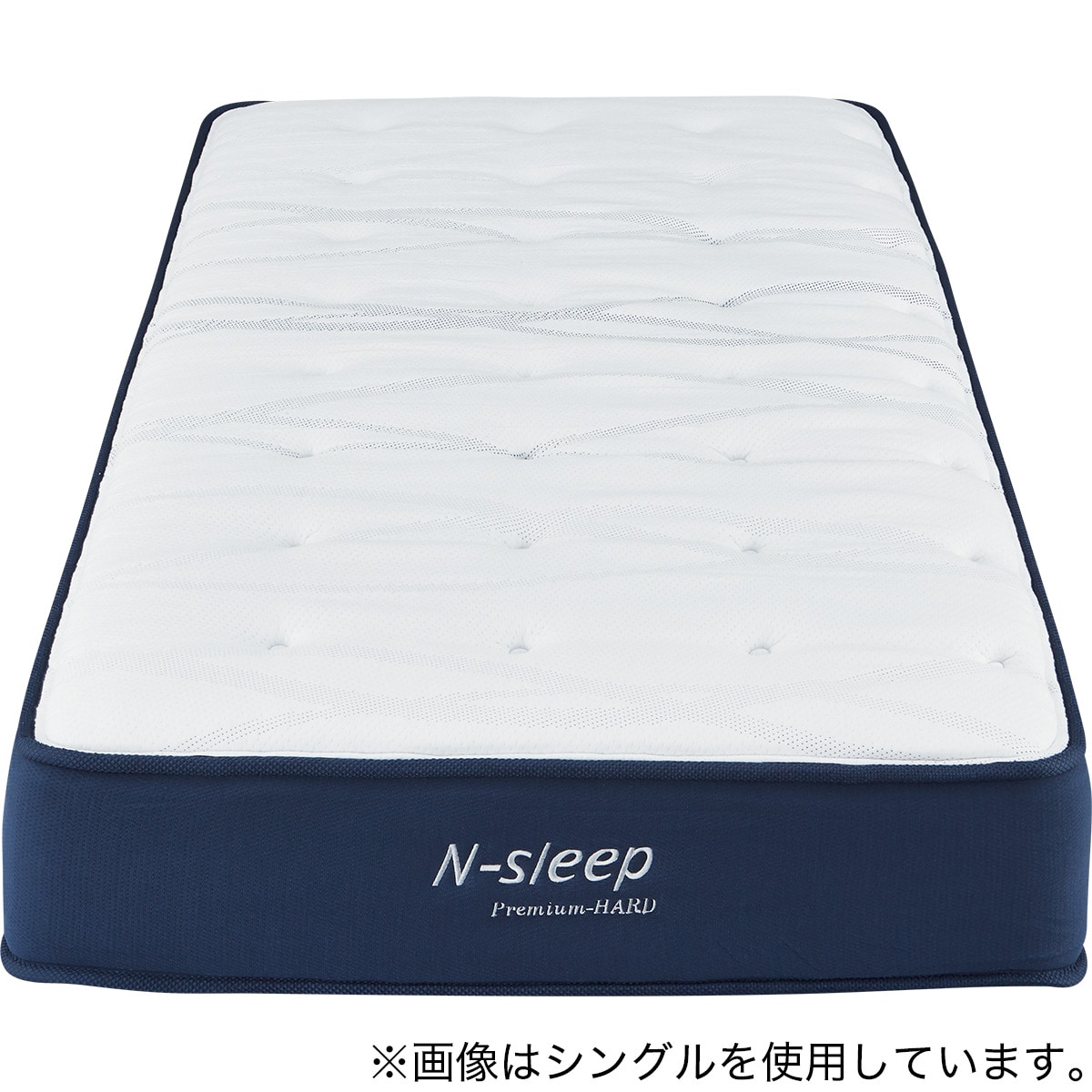 マットレス(Nスリープ PH1)【配送員設置商品】