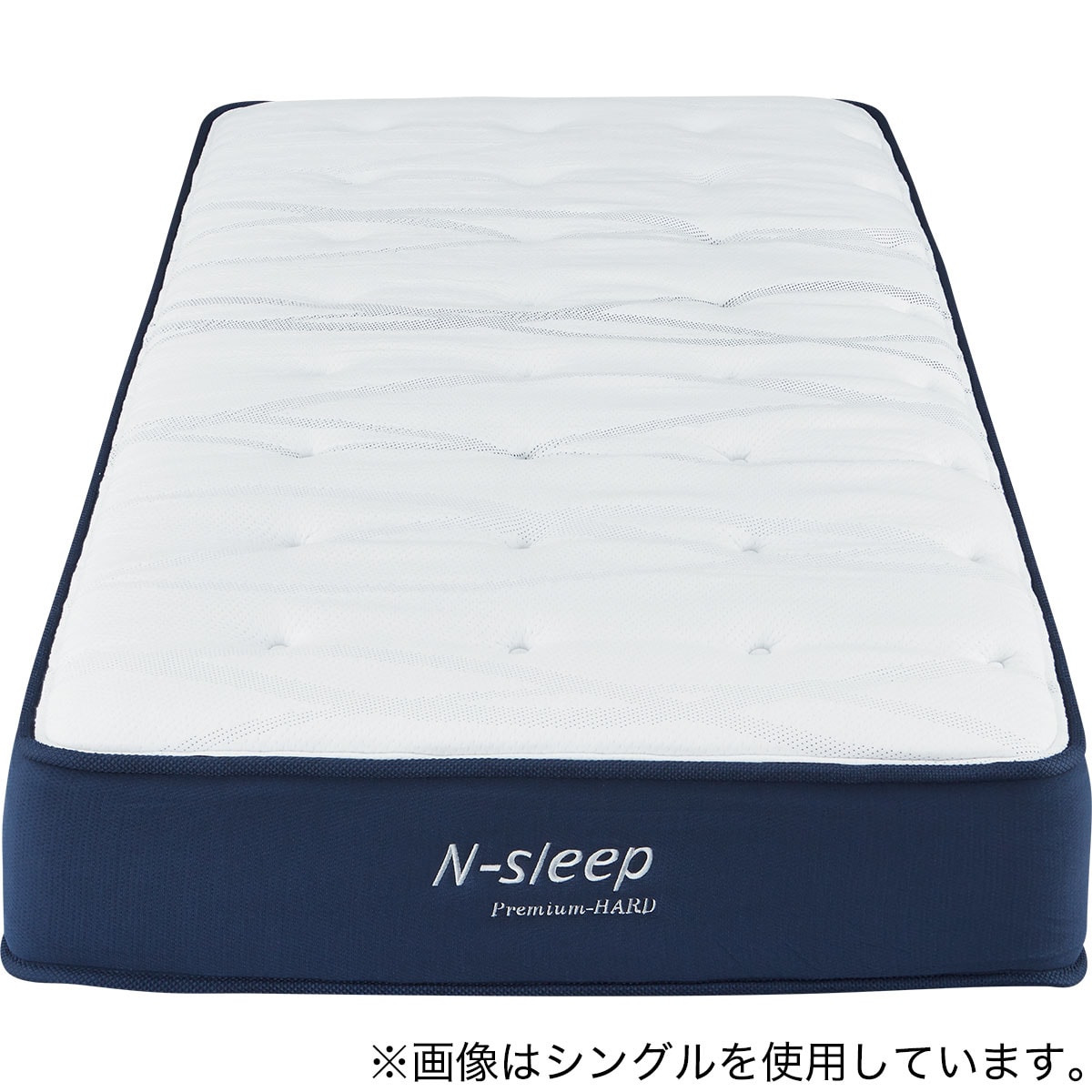 セミシングルマットレス(Nスリープ PH1)