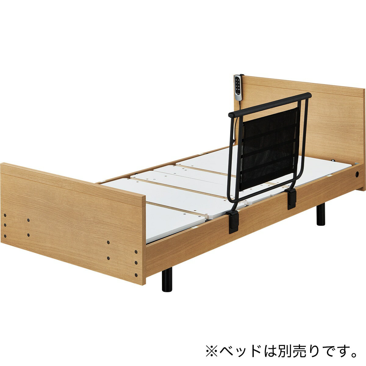 NF電動ベッド用ガード（ハイタイプ）