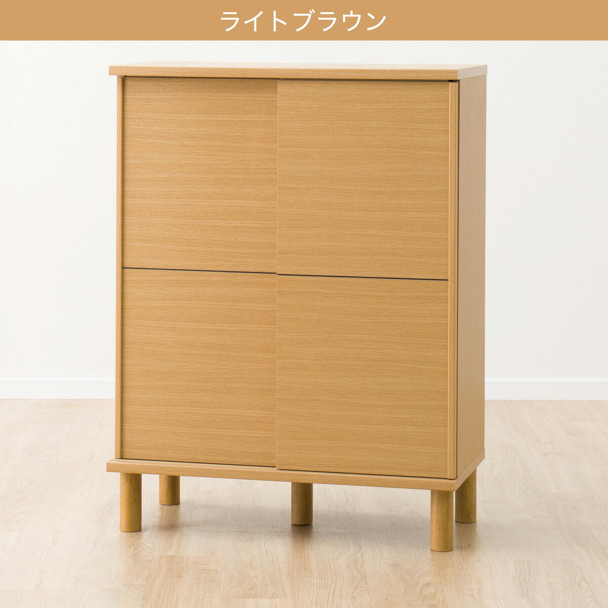 [幅80cm] シューズボックス (HKD80) 【玄関先迄納品】 ニトリ