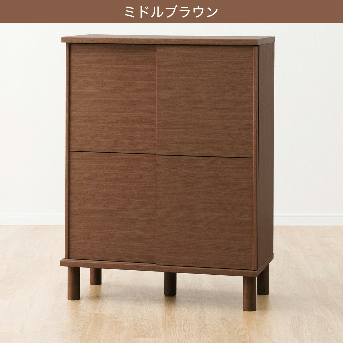 [幅80cm] シューズボックス (HKD80) 【玄関先迄納品】 ニトリ
