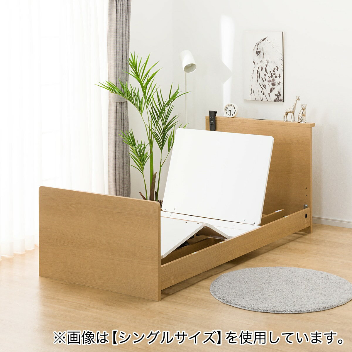 電動セミダブルベッドフレーム＋マットレスセット(NS002 ST/EL1)　 【配送員設置商品】