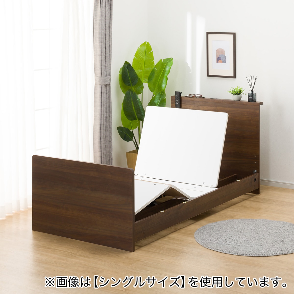 電動セミダブルベッドフレーム＋マットレスセット(NS002 ST/E2-04)　【配送員設置商品】 ニトリ 3