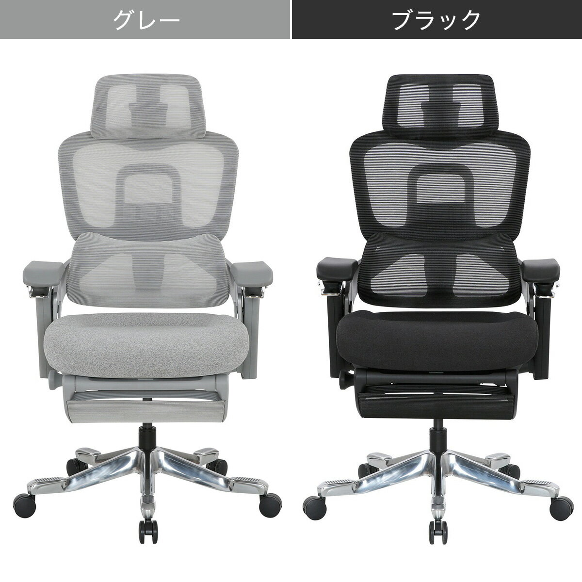 オフィスチェア(OC908)　 【配送員設置商品】