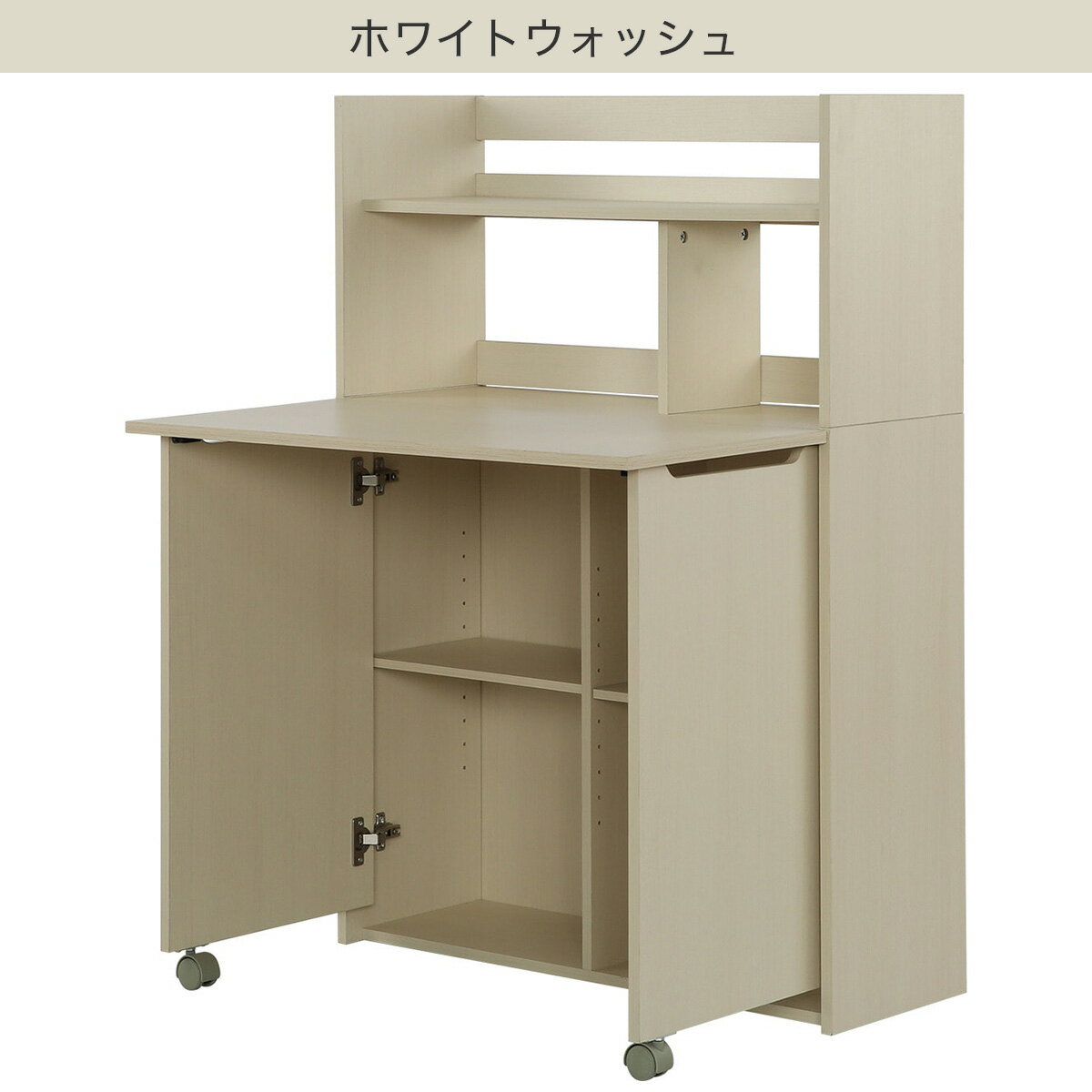 ライティングデスク(KA004 80)