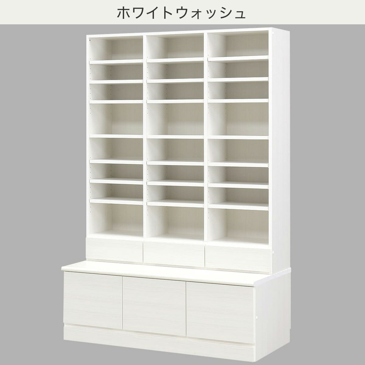 ベンチ付きラック オープンタイプ (幅120.5cm 木目)　 【配送員設置商品】