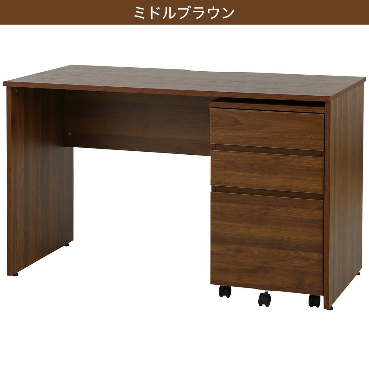 デスクワゴンセット(KA002)