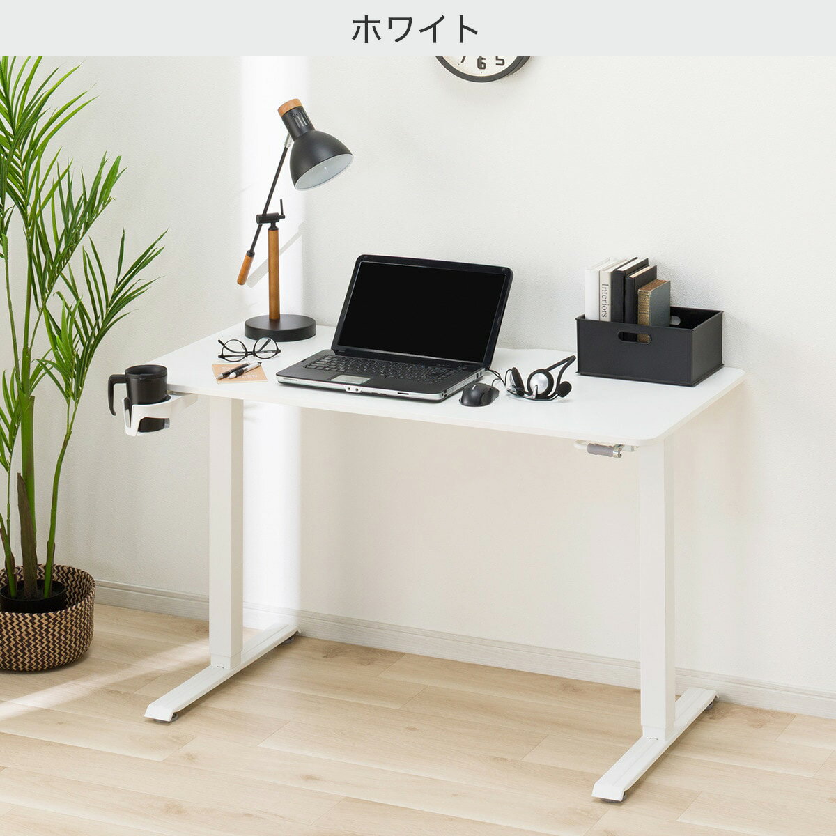 手動昇降デスク(UP003)