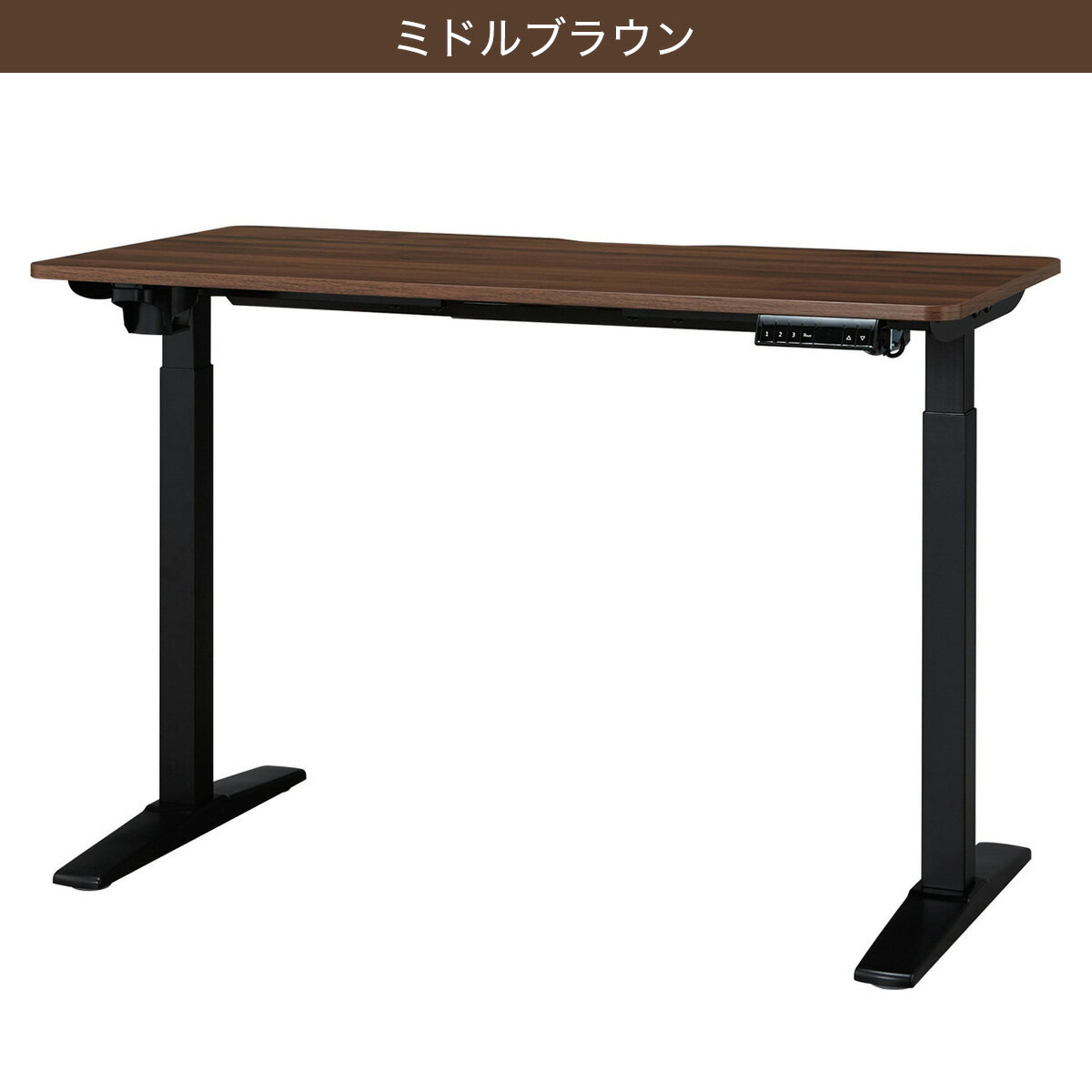 電動昇降デスク(UP006 60)【配送員設置商品】