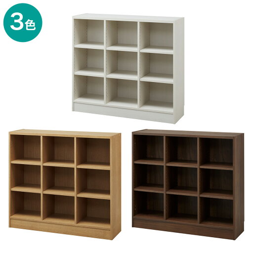 ニトリのオープン本棚(RV001 T95107)(リビング収納)