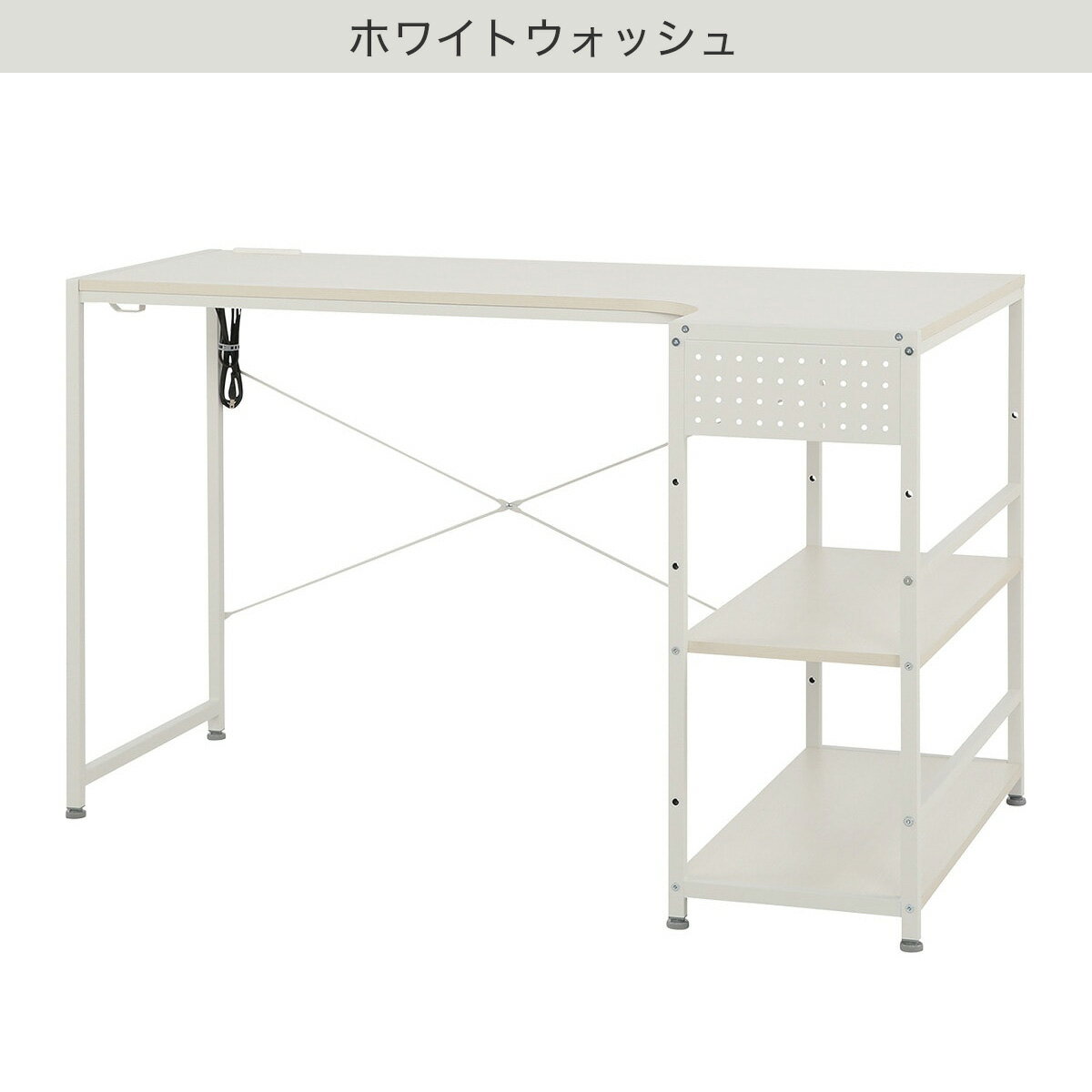 L型コーナーデスク(ZK012 72)