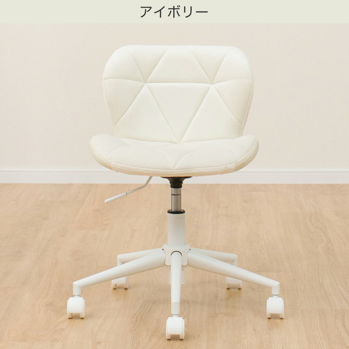 コンパクトオフィスチェア(OC003N)