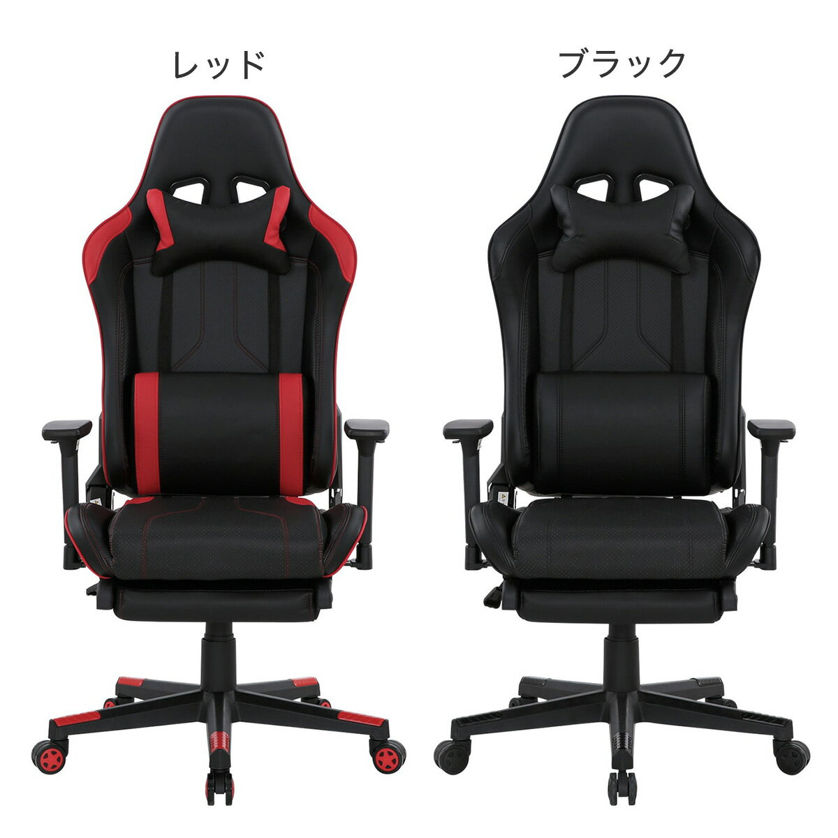 ゲーミングチェア(GM702N)　 【配送員設置商品】