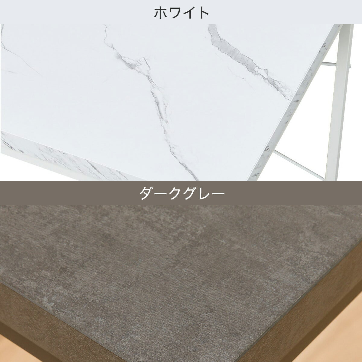 デスク(ステインSN01-120)