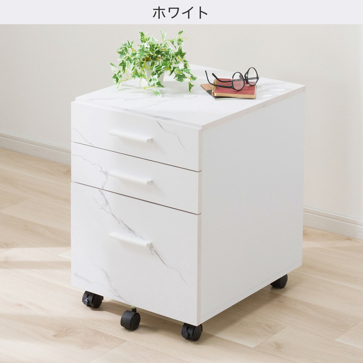 ワゴン(ステインSN01-F40)