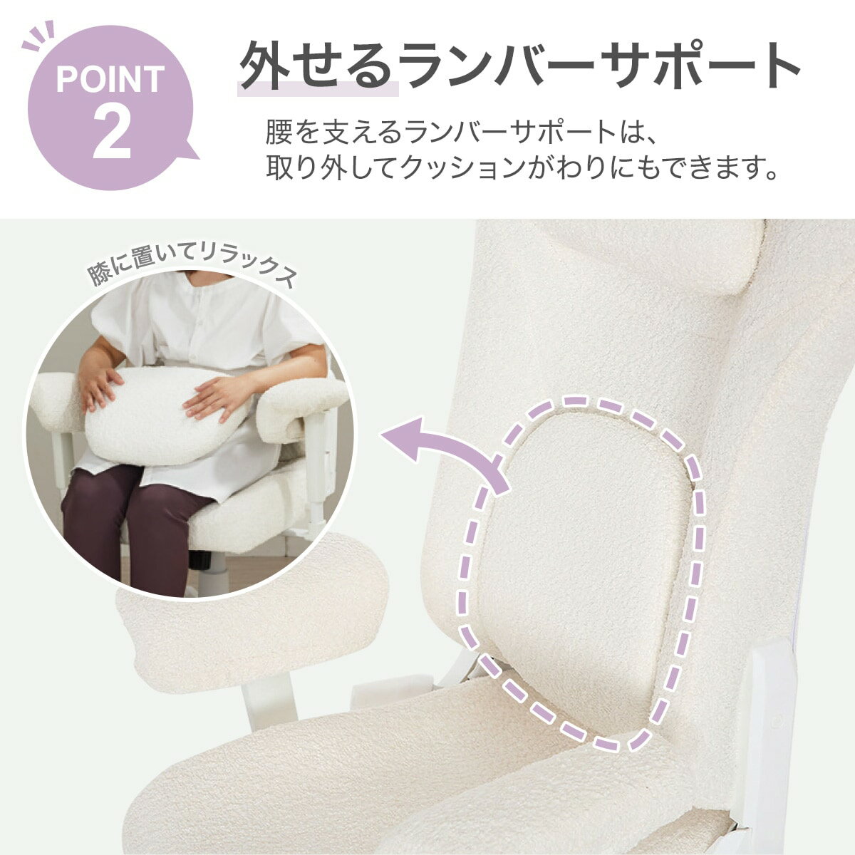 ゲーミングチェア(GM715 WH)