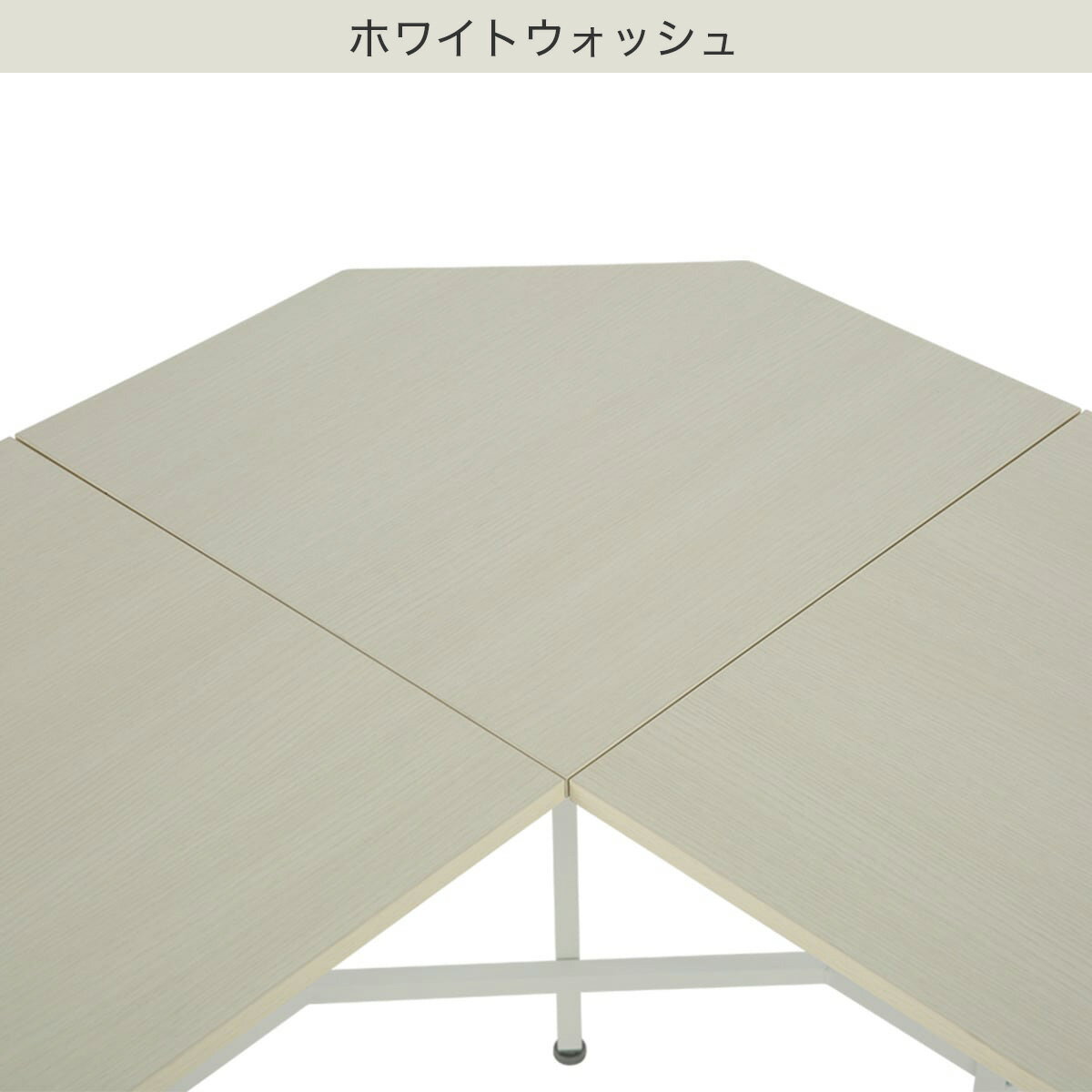 L型コーナーデスク(ZK007N128)