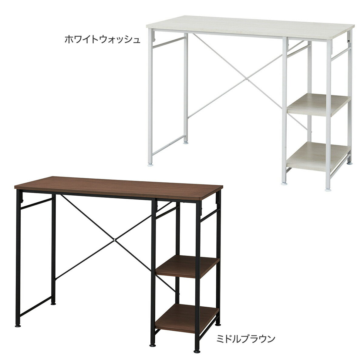 組立簡単デスク(FG03 100)