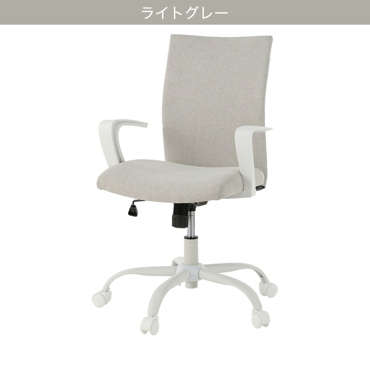 オフィスチェア(OC115 F)