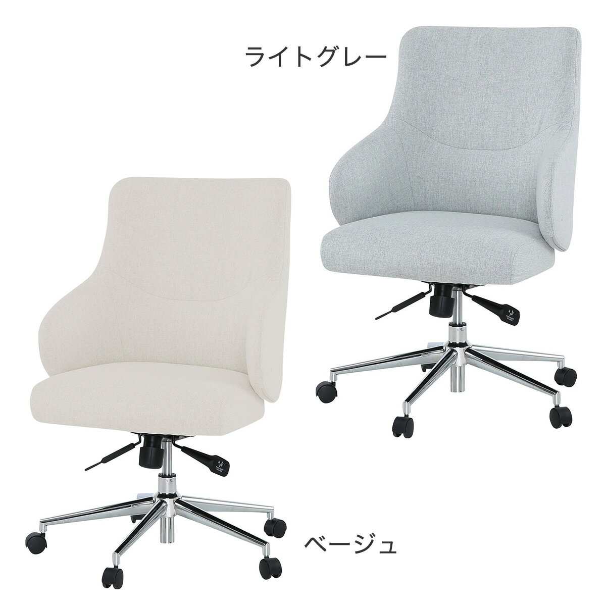 オフィスチェア(OC511)