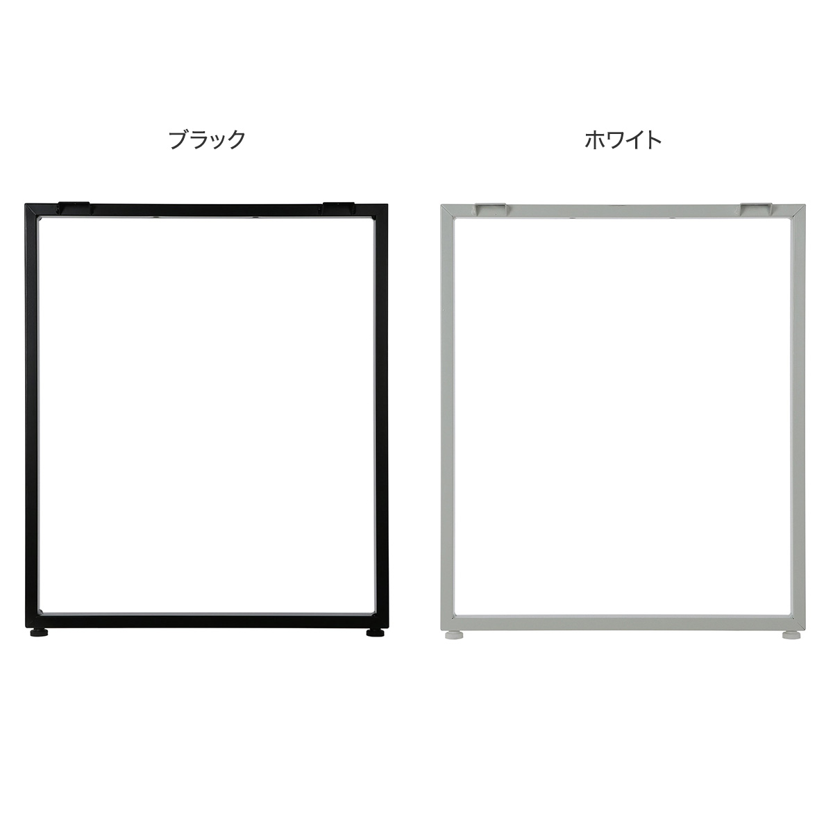 ロの字脚部材(プレフェ用)