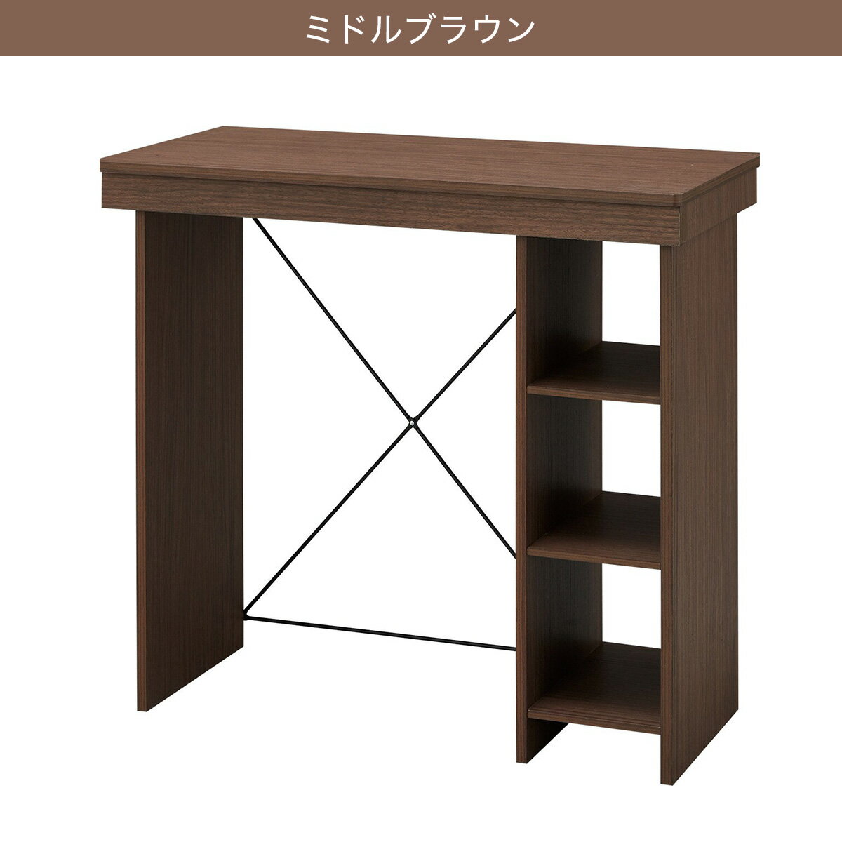 組立簡単デスク(FG02 80)