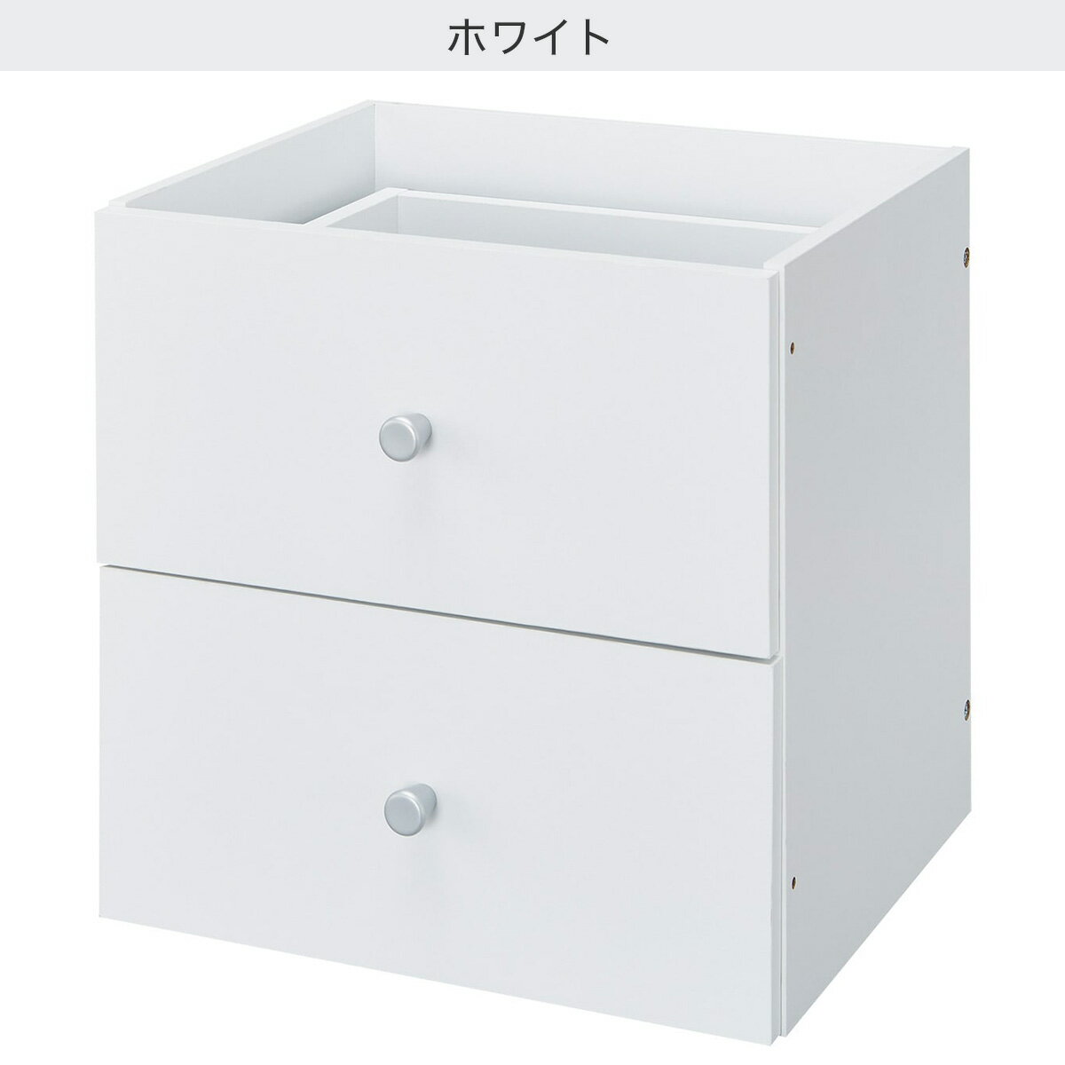 別売り キューブBOX(RX03 引出しタイプ)