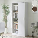 ニトリで買える「片側引き戸スライド書棚 (幅80cm ニトリ 【配送員設置商品】」の画像です。価格は39,990円になります。