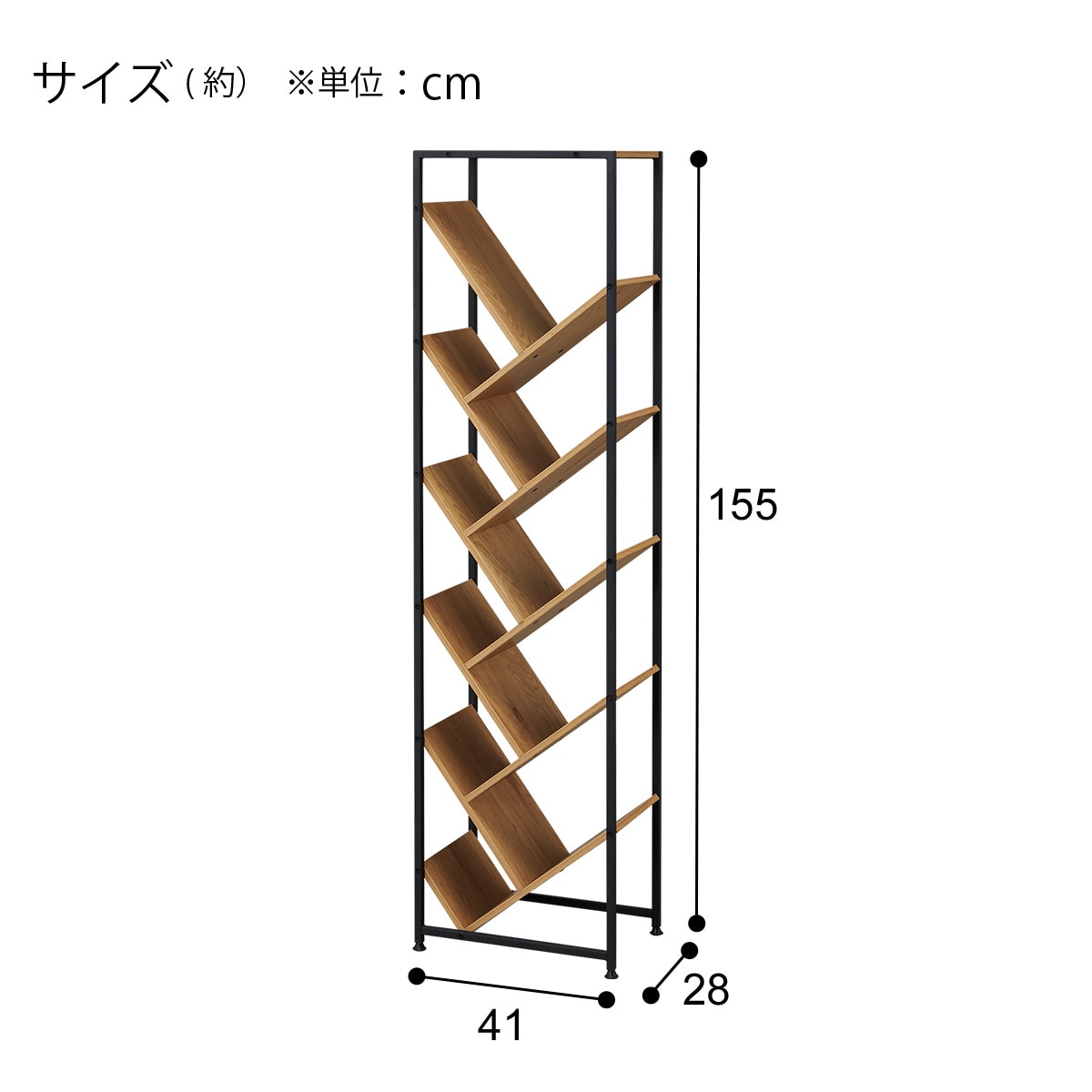 ブックシェルフ(KP507 1440 LBR/BK)