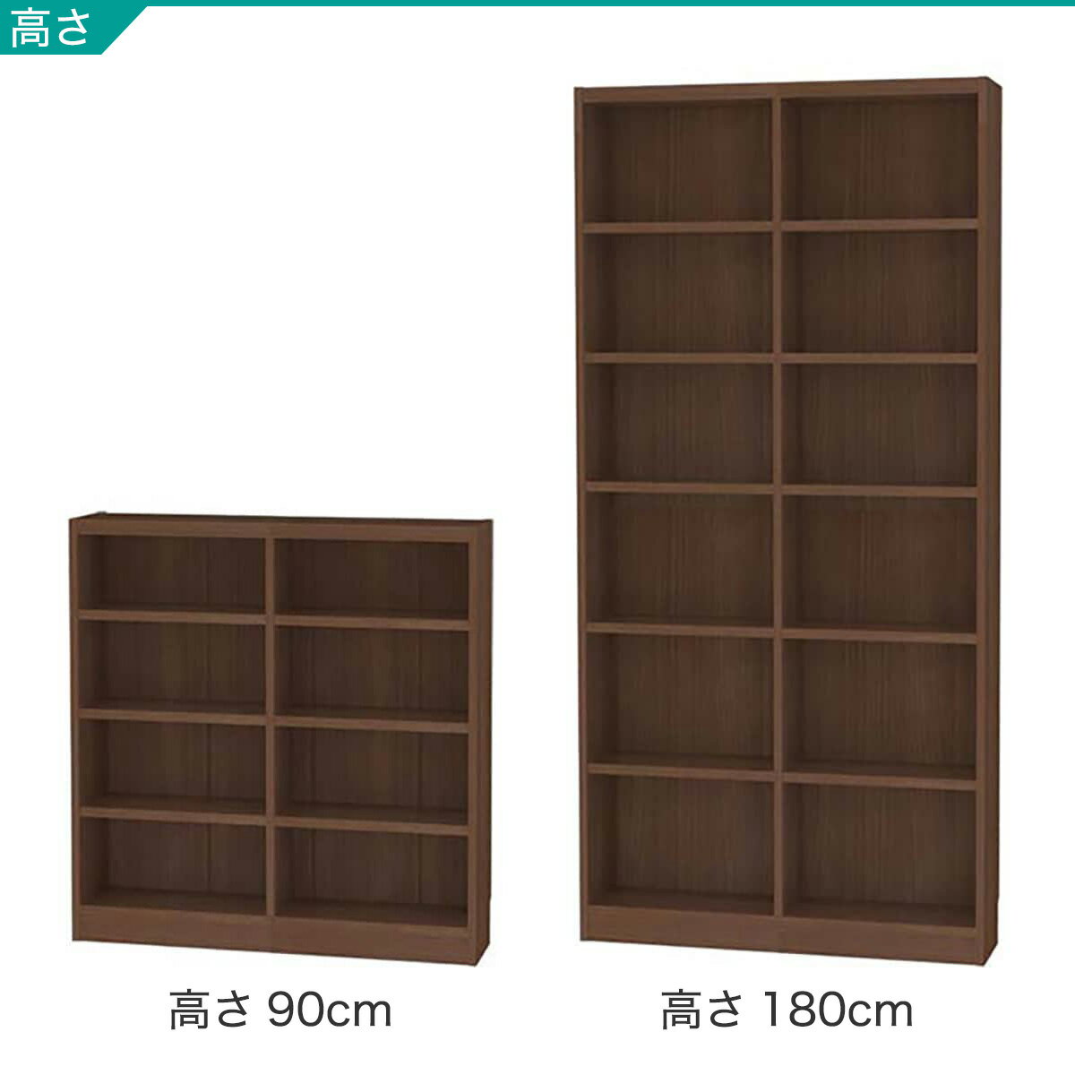 RVオーダーラック通常棚(ミドルブラウン)【メーカー直送・】