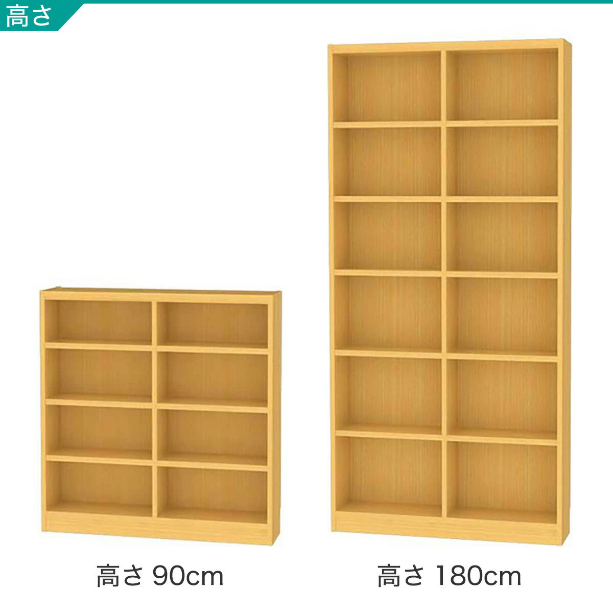 RVオーダーラック強化棚(ライトブラウン)【メーカー直送・】