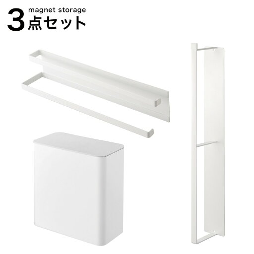 ニトリのドラム式洗濯機まわり収納 3点セット(ランドリー・バス・トイレ用品)