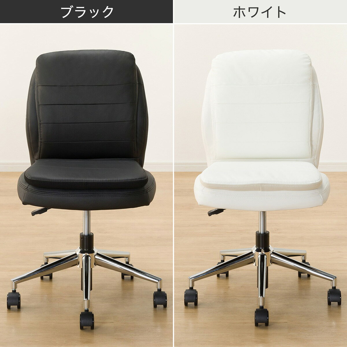 学習椅子 キッズ用(リカルド S)