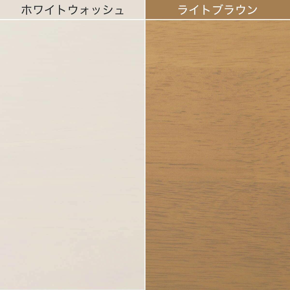 スタンダードデスクセット(XK01)　 【配送員設置商品】