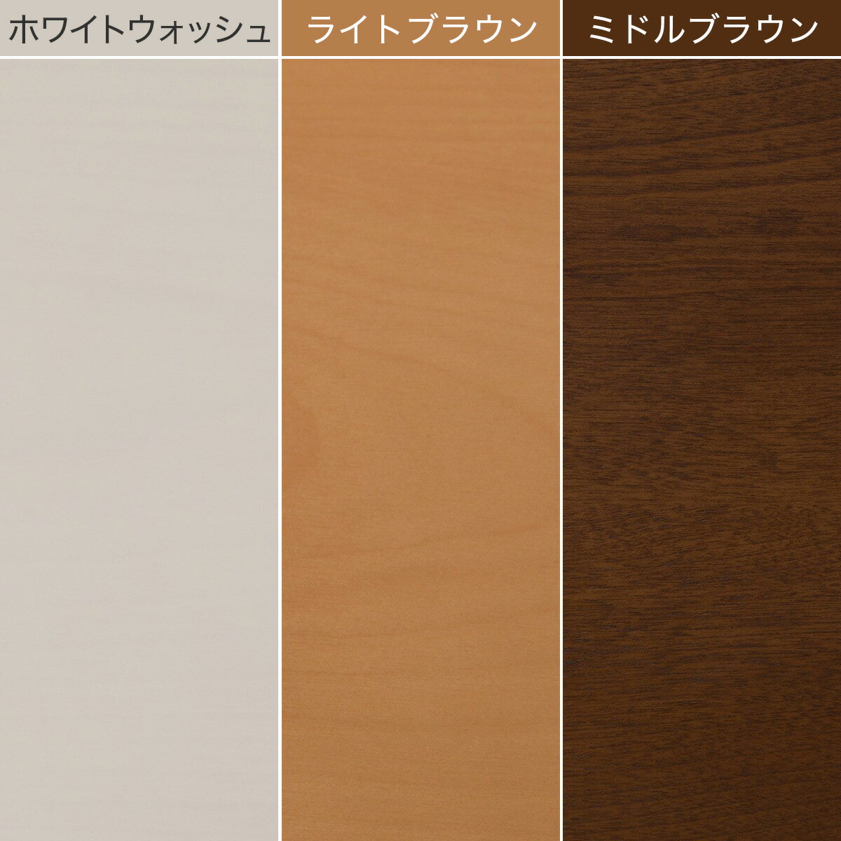 くみあわせデスク(メルシーQ(デスク＋ワゴン＋本棚2個)＋ライトコンセントBOX付き)　 【配送員設置商品】