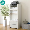 シェルフ(ES23)【玄関先迄納品】