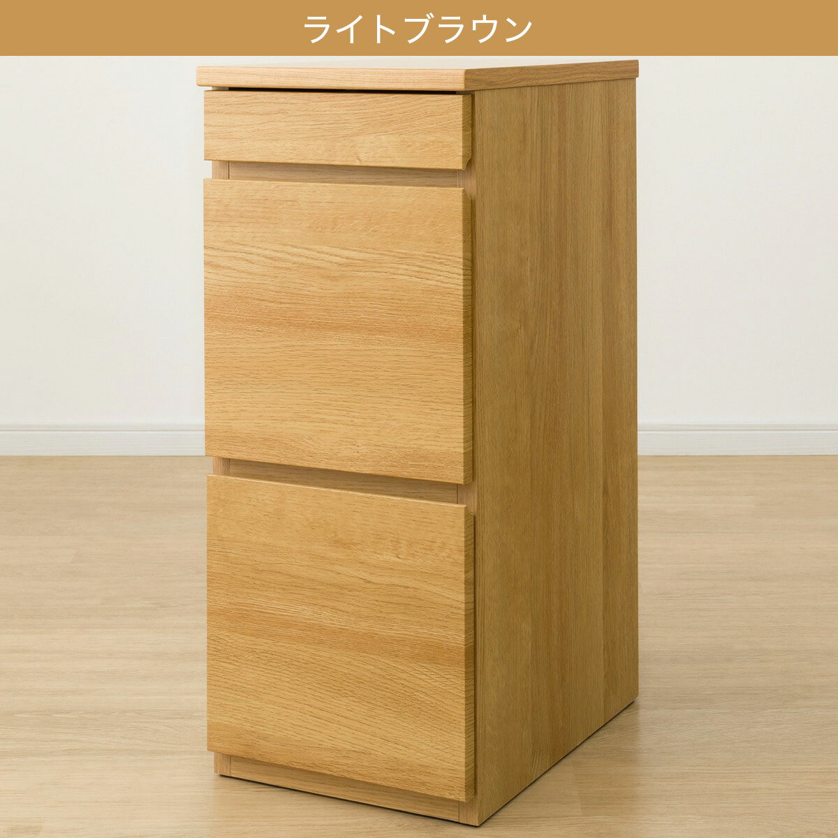 キャビネット(PLABO 03K)