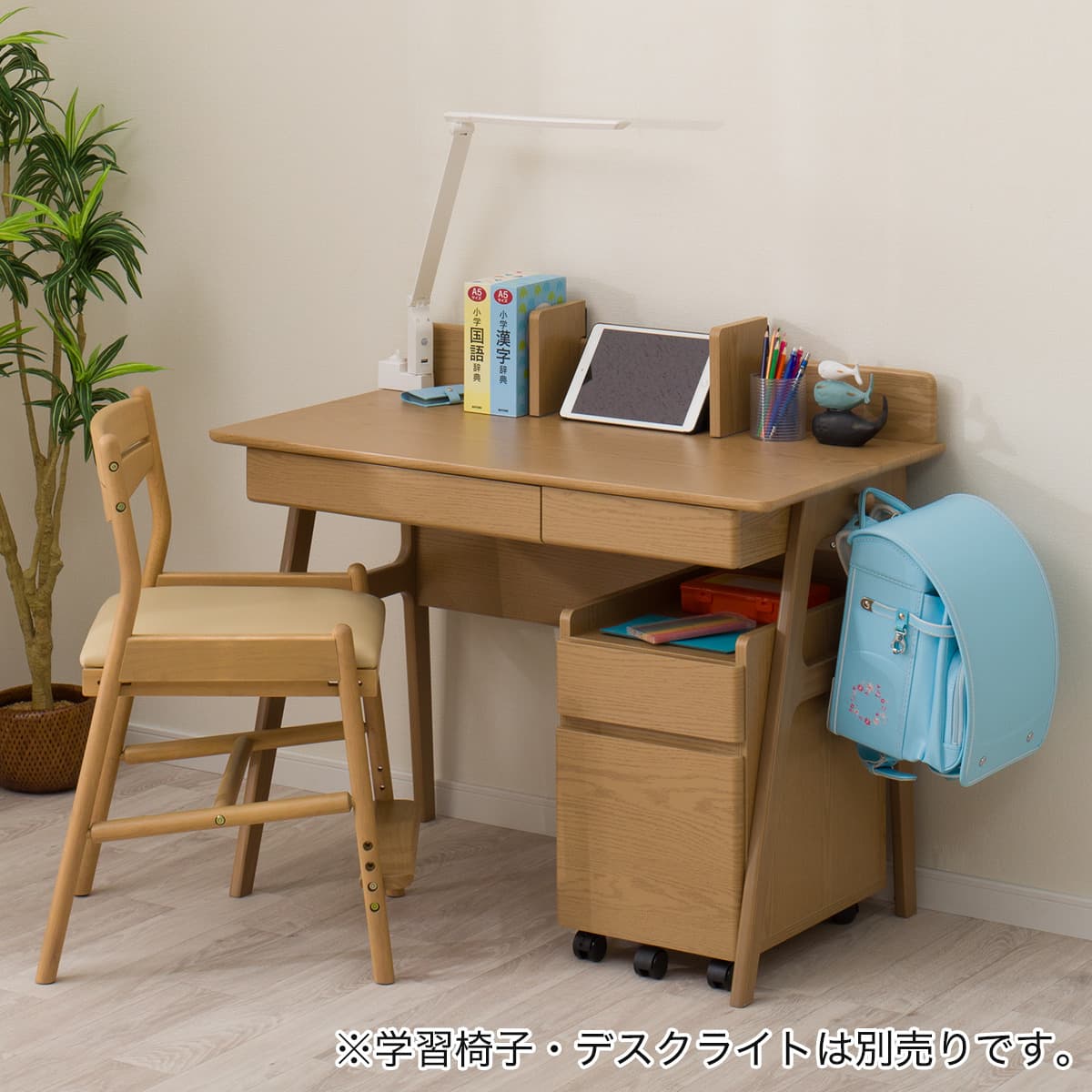 楽天市場】90 ニトリ 学習机の通販