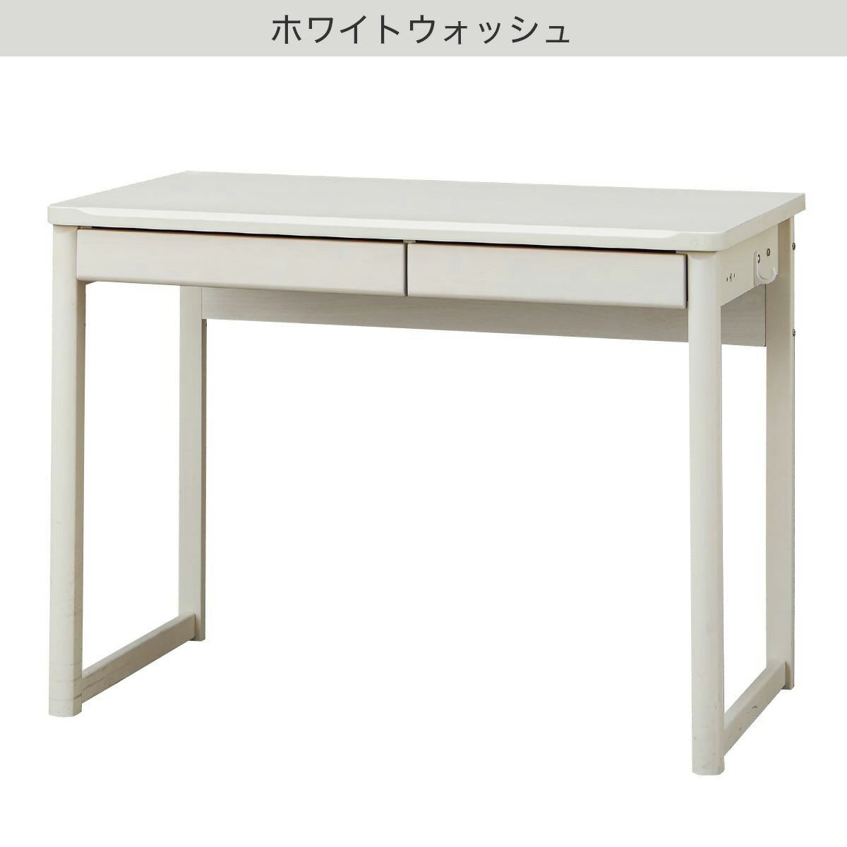 デスク(メルシーQ P)