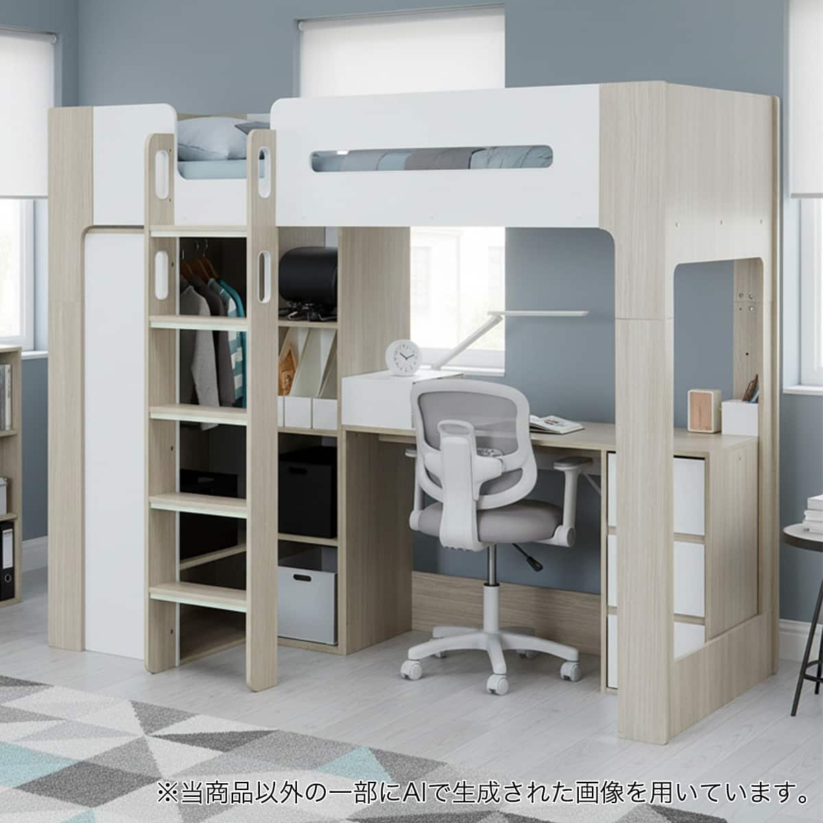 楽天市場】システムベッド（ブランドニトリ）の通販
