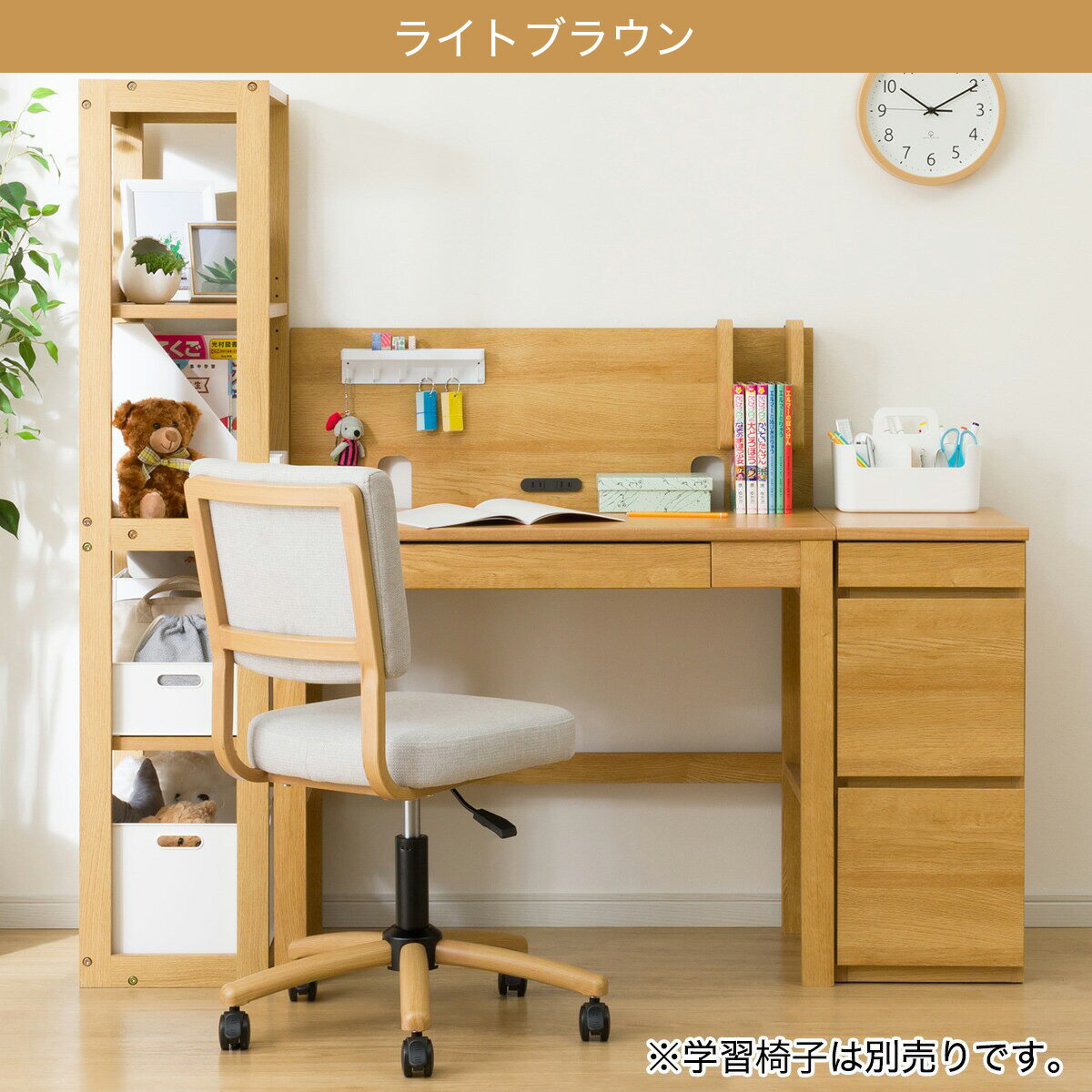 コンパクトデスク＋キャビネット＋シェルフ＋デスクパネルセット(PLABO 03K)　 【配送員設置商品】