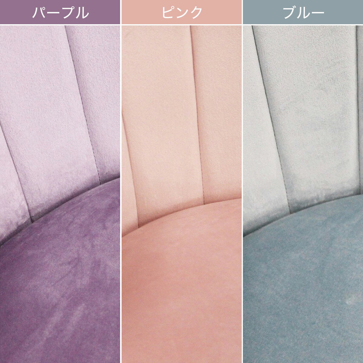 学習イス＋足乗せリングセット(ML01/WR23)